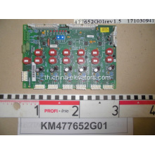 KM477652G01 KONE V3F20 Board Board